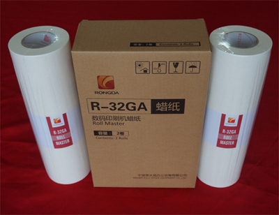 R-32GA